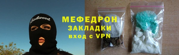 a pvp Володарск